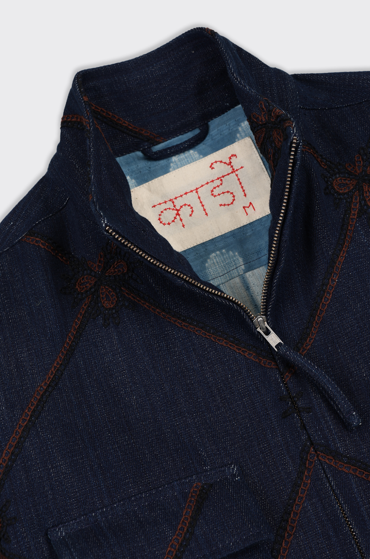 Kardo - Alfred Denim Jacket