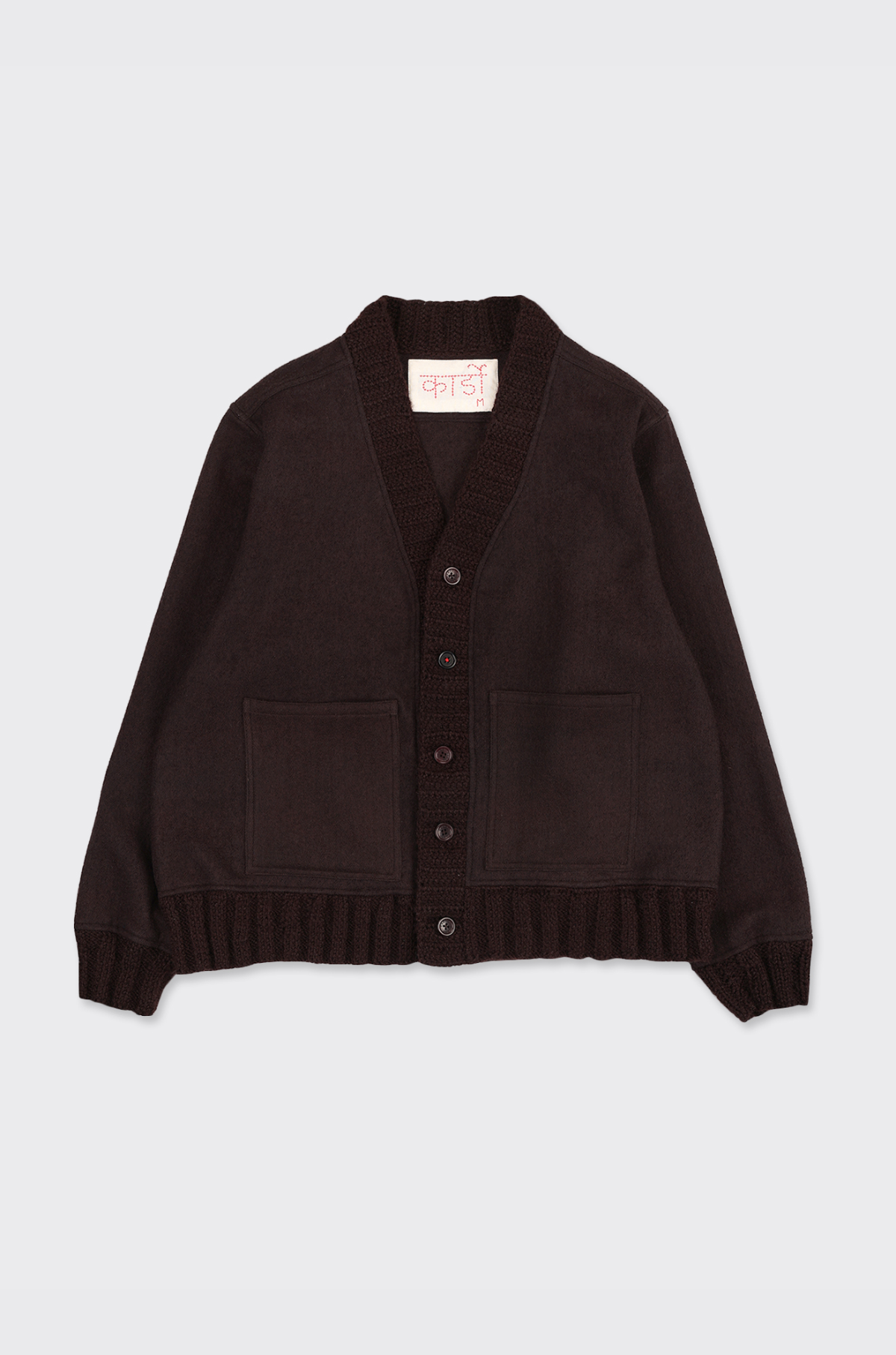 Kardo - Devender Wool Cardigan Brown