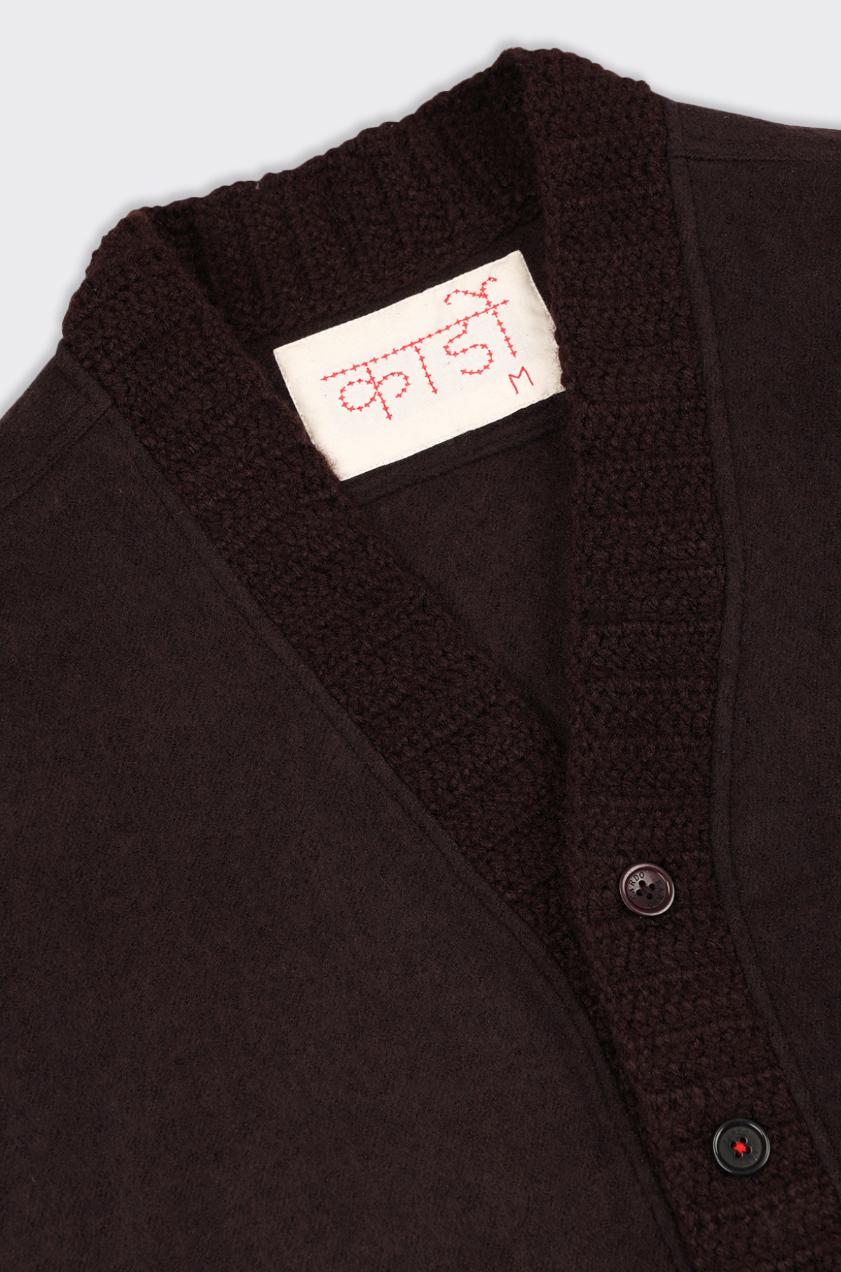 Kardo - Devender Wool Cardigan Brown